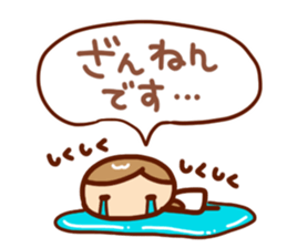 Polite honorific Women's Sticker sticker #7751695