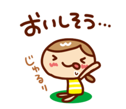 Polite honorific Women's Sticker sticker #7751699