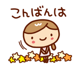 Polite honorific Women's Sticker sticker #7751702