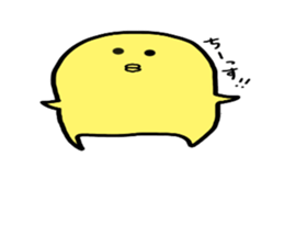 Cute round chick sticker #7751828