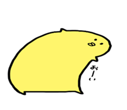 Cute round chick sticker #7751832