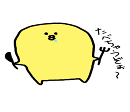 Cute round chick sticker #7751858