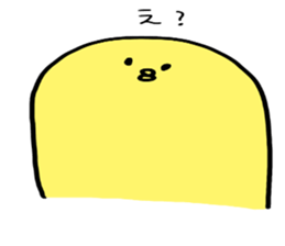 Cute round chick sticker #7751865