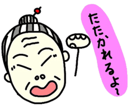 oba-sticker sticker #7752068