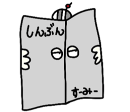 oba-sticker sticker #7752070