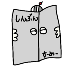 oba-sticker sticker #7752070