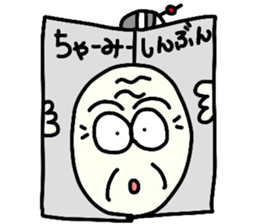 oba-sticker sticker #7752071