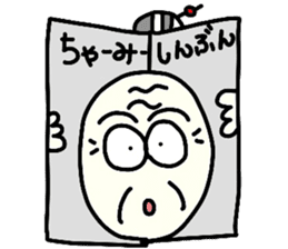 oba-sticker sticker #7752071