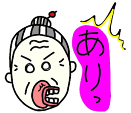 oba-sticker sticker #7752072