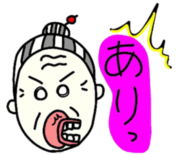 oba-sticker sticker #7752072