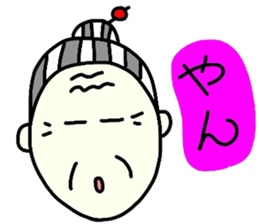 oba-sticker sticker #7752074