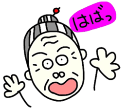 oba-sticker sticker #7752075