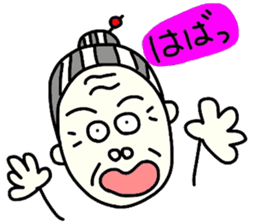 oba-sticker sticker #7752075