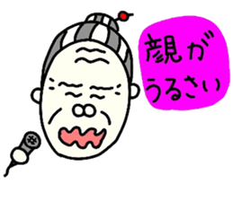 oba-sticker sticker #7752076