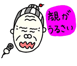 oba-sticker sticker #7752076