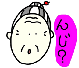 oba-sticker sticker #7752077