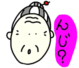 oba-sticker sticker #7752077