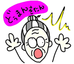 oba-sticker sticker #7752080