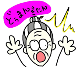 oba-sticker sticker #7752080