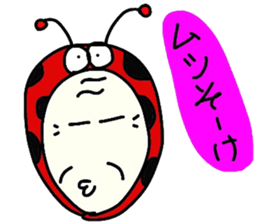 oba-sticker sticker #7752081