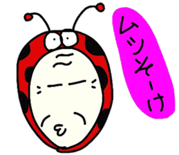 oba-sticker sticker #7752081