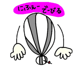 oba-sticker sticker #7752083