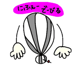 oba-sticker sticker #7752083