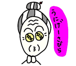 oba-sticker sticker #7752084