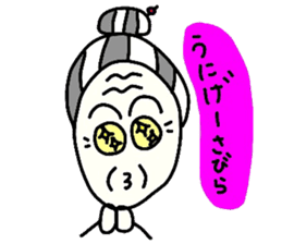 oba-sticker sticker #7752084