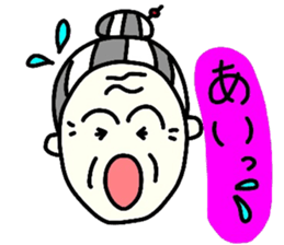 oba-sticker sticker #7752085