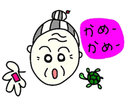 oba-sticker sticker #7752090