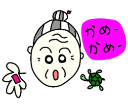 oba-sticker sticker #7752090