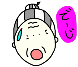 oba-sticker sticker #7752096