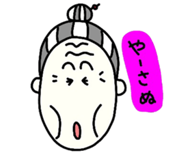 oba-sticker sticker #7752099