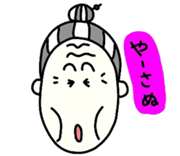 oba-sticker sticker #7752099