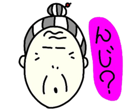 oba-sticker sticker #7752101