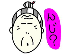 oba-sticker sticker #7752101