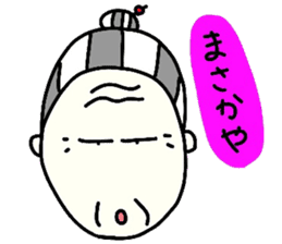 oba-sticker sticker #7752102