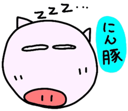 oba-sticker sticker #7752105