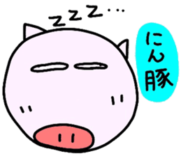 oba-sticker sticker #7752105