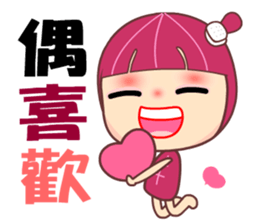 Mala lady sticker #7752108