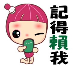 Mala lady sticker #7752115