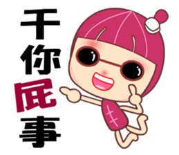 Mala lady sticker #7752118