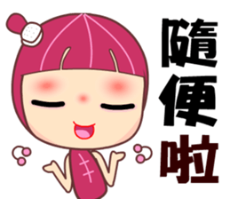 Mala lady sticker #7752119