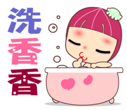 Mala lady sticker #7752120