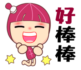 Mala lady sticker #7752121