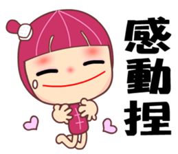 Mala lady sticker #7752123