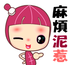 Mala lady sticker #7752125