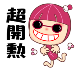 Mala lady sticker #7752126