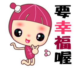 Mala lady sticker #7752127